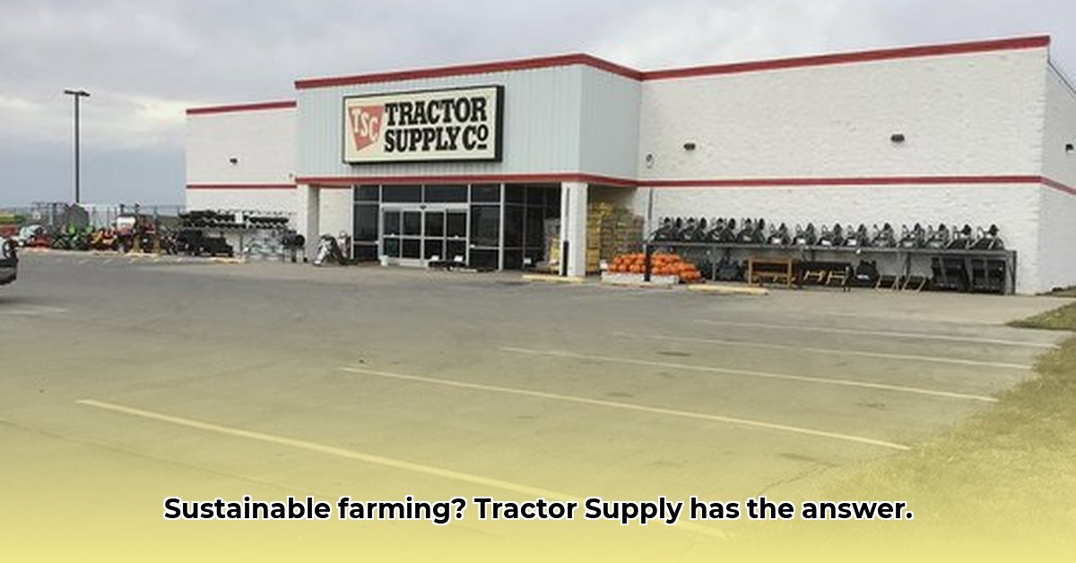 tractor-supply-beatrice